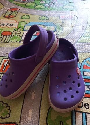 Crocs