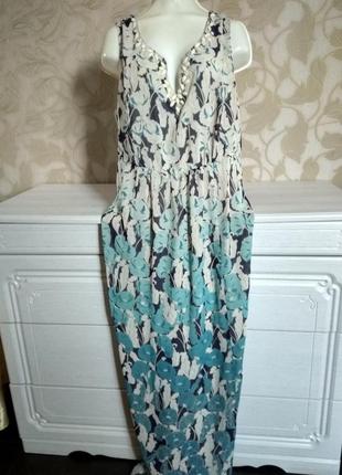 Платье в пол ,в цветах