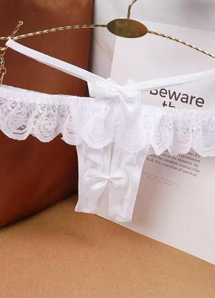 Трусы с разрезом бантиками белые - размер универсальный (на резинке)