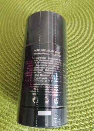 Дезодорант стик jimmy choo man