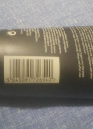 Скраб для лица men energizing face scrub 150ml, англия, оригинал!!!