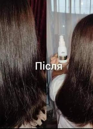 Органічна олія для волосся з арганою та жожоба 75 мл масло для волосся livesta2 фото