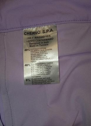 Chervo спортивная юбка - шорты9 фото