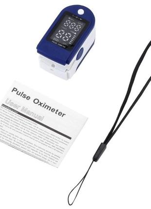 Пульсометр oximeter bl-230 на палец для измерения кислорода медицинский беспроводной пульсоксиметр синий4 фото