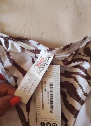 Плавки низ від купальника boohoo2 фото
