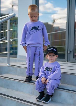 Спортивный костюм "nike" 86-128 р-р