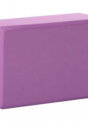 Блок для йоги ms 0858-3 (violet)