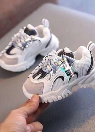 Кросівки для діток