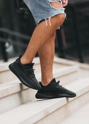 Кросівки чоловічі adidas yeezy boost 350 v2 black/ кроссовки мужские адидас ези буст 350 в2 чёрные