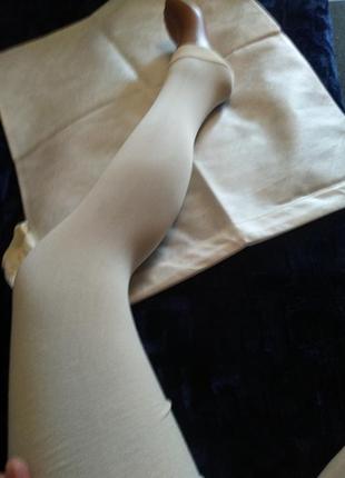 Лосини модні