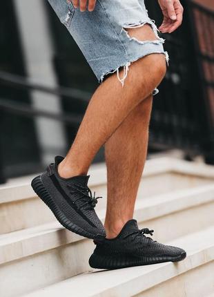 Кросівки чоловічі adidas yeezy boost 350 v2 black/ кроссовки мужские адидас ези буст 350 в2 чёрные