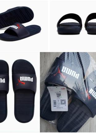 Puma cool cat men's slides шльопанці чоловічі слайди легкі