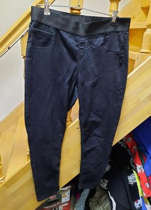 Штани джинси стрейчеві завужені на резинці