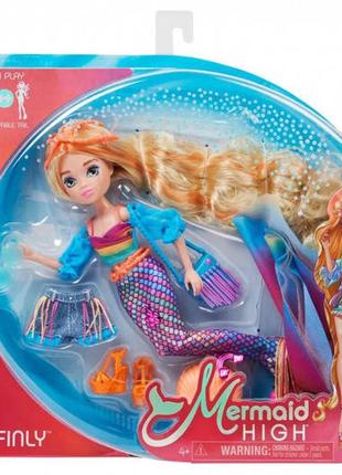 Школа русалочек , русалочка фінлі з аксесуарами і з'ємним хвостом mermaid high finly deluxe master spin