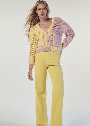 Zara 7