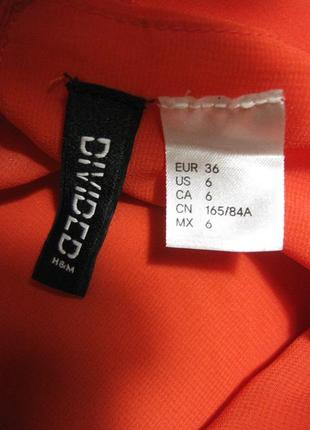 Модная укороченая шифоновая легкая блузка майка divided h&m eur 36/us6/ 165см/85а км115610 фото