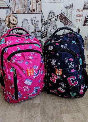 Рюкзак женский городской спортивный школьный портфель сумка для девочек разные цвета, портфель-сумка для школы