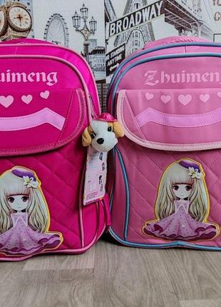 Рюкзак школьный портфель сумка для девочки с брелком, школьные рюкзаки, ранцы для школы, портфель-сумка