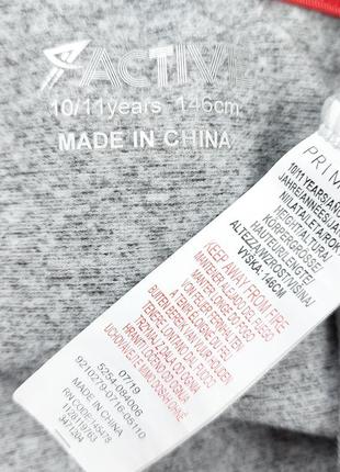 Спортивна кофта від primark activ 10-11 років, 140-146 див. 2