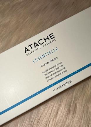 Atache essentielle renewal therapy хімічний пілінг для атравматической чистки
