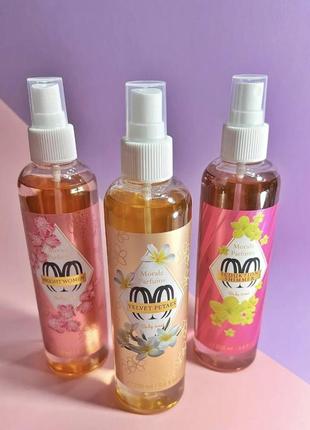 Парфюмированный спрей-мист для тела morale parfums 250 мл