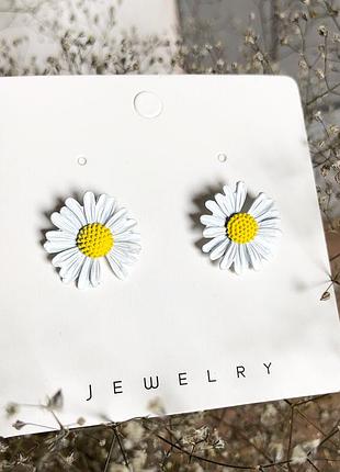 Сережки ромашки