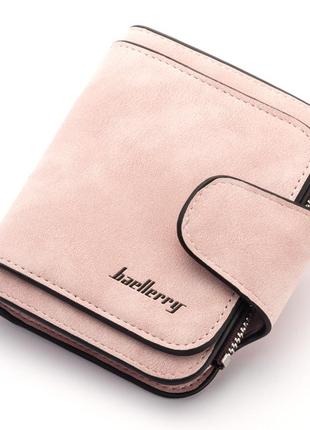 Кошелек baellerry forever mini пудровый