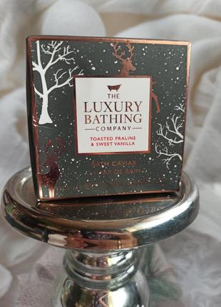 The luxury bathing -company поджаренное пралине и сладкая ваниль соль для ванны