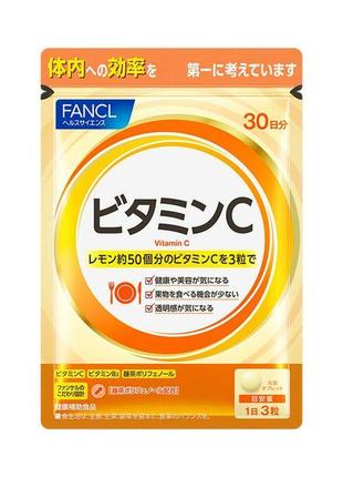 Вітамін c від fancl, японія, 90 шт.1 фото