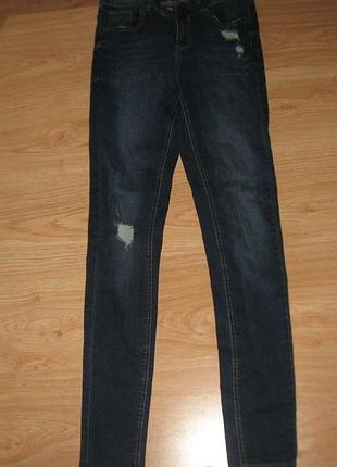 Скінні loоk 8-10р.