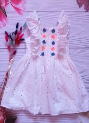 Круте легке гарне плаття пишне сарафан