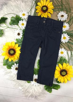 Сині джинси на 3-4 роки