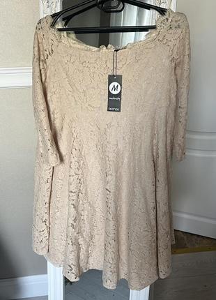 Мереживне плаття для вагітних