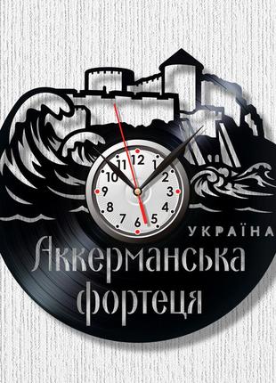 Аккерманська фортеця годинник замки україни вініловий годинник український сувенір годинники настінні 30 см