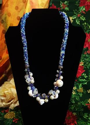 Намисто/намисто/ намисто