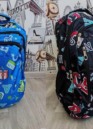 Рюкзак мужской городской спортивный школьный портфель сумка, школьные рюкзаки ранцы для школы, портфель-сумка