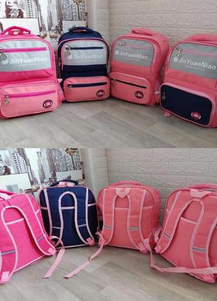 Рюкзак ранец школьный портфель jin yuan niao для девочки, школьные рюкзаки, ранцы для школы, портфель-сумка