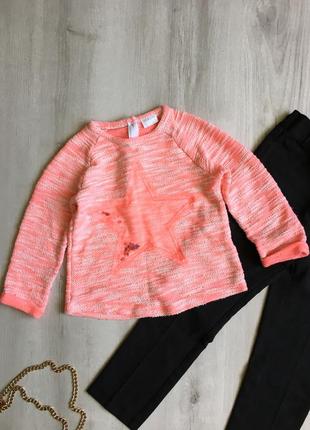 Набор на 4-5 лет, кофта, свитер, брюки, штаны, f&f, tu