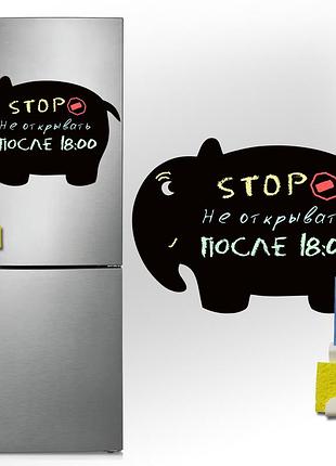 Магнітно-грифельна (крейдова) дошка на холодильник слон розмір 38х58 см