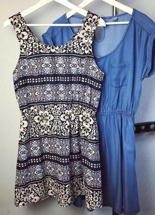 Поатье atmosphere