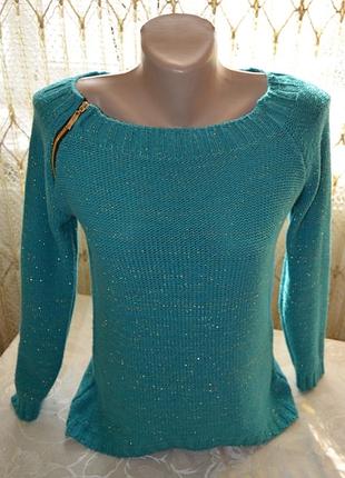 Класна кофточка