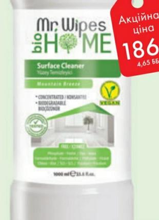 Засіб для чищення поверхонь універсальний mr. wipes