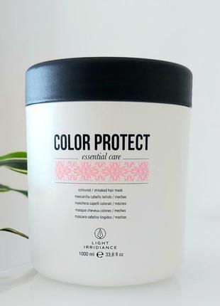 Маска для фарбованого волосся color protect essential care