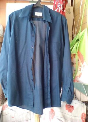 Синяя рубашка