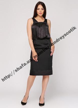 Сукня & other stories розміри 34,36,38