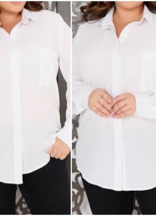 Хлопковая белоснежная рубашка свободный крой xknt6 фото