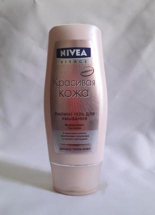 Пілінг-гель для вмивання nivea