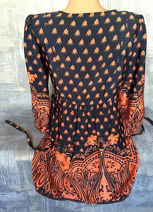 Шикарне плаття papaya 3