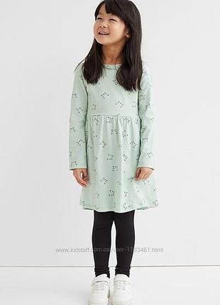 H&m фирменное платье с рукавом на девочку трикотаж хлопок