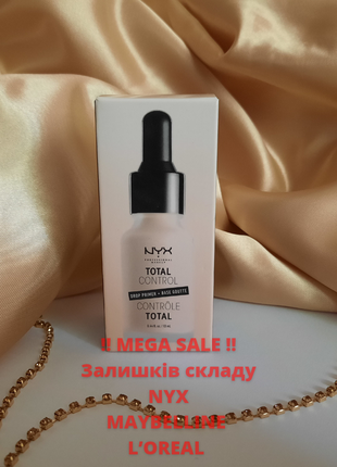 Nyx total control drop primer праймер1 фото